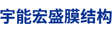 青神縣飛龍?jiān)齑邢薰?> </a> </h1>
    <div   id=
